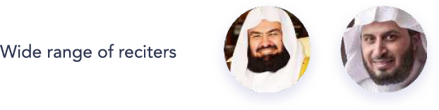 reciters.png
